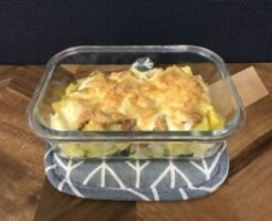 相葉マナブのレシピ・じゃがいもとナスのチーズ焼き