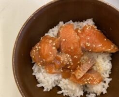 きょうの料理のレシピ・サーモン丼