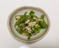 ノンストップのレシピ・ツナピーマンの香味ナムル