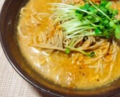 ZIPのレシピ・野菜のサラダカレーそば