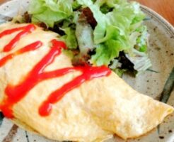 ウワサのお客さまのレシピ・納豆パプリカオムレツ