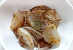 あさイチのレシピ・焼き大根のしそ添え