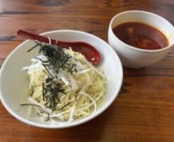 きょうの料理ビギナーズのレシピ・つけサンラータン麺