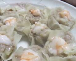 なないろ日和のレシピ・海老入り鶏焼売
