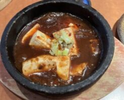 ZIPのレシピ・京都黒七味石焼きマーボー丼