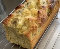どさんこワイド179のレシピ・バナナッツケーキ