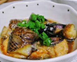 青空レストランのレシピ・ナスの揚げびたし