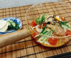 昼めし旅のレシピ・そうめんサラダ