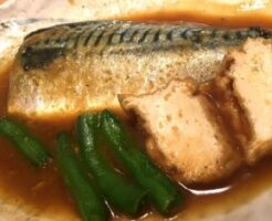 きょうの料理のレシピ・さばと焼き豆腐の煮つけ