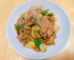 きょうの料理のレシピ・牛肉と夏野菜のナムプラー炒め