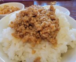 ZIPのレシピ・エノキダケ入りそぼろご飯