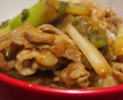 きょうの料理のレシピ・れんこんと豚こまの梅ごま炒め