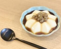 どさんこワイド179のレシピ・もちもち牛乳豆腐