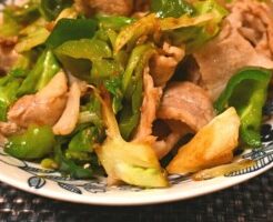 キューピー3分クッキングのレシピ・ピーマンと豚こまの豆豉炒め