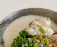 きょうの料理のレシピ・とろろきのこ汁