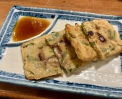 DAIGOも台所のレシピ・ちくわのねぎ焼き