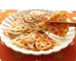ノンストップのレシピ・蓮根と大葉チーズライスピザ
