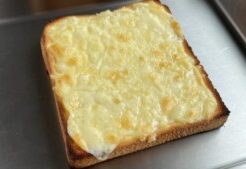 家事ヤロウのレシピ・バスクチーズケーキトースト