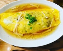 ラヴィットのレシピ・和風シーフードオムライス