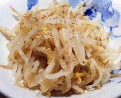 ひるおびのレシピ・モヤシのからし和え