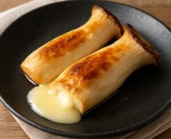 ZIPのレシピ・エリンギチーズ