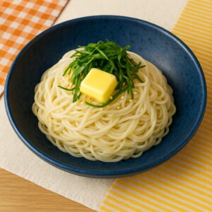 ヒルナンデスのレシピ・野沢菜バターそうめん