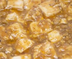 あさイチのレシピ・豆腐とねぎのみそ汁のマーボー豆腐
