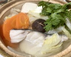 きょうの料理のレシピ・お手軽!煮なます