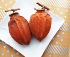 きょうの料理のレシピ・干し柿