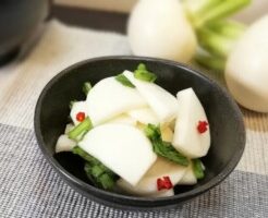 きょうの料理のレシピ・干し柿とかぶのあえ物
