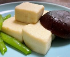 キューピー3分クッキングのレシピ・高野豆腐といんげんのしっとり煮