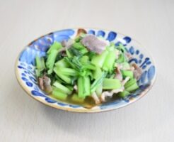 きょうの料理のレシピ・小松菜と豚バラのサッと煮