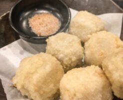 食卓のひみつのレシピ・サトイモのから揚げ