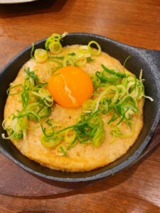 ヒルナンデスのレシピ・山椒香るふわとろ長芋焼き
