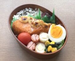 キューピー3分クッキングのレシピ・鮭の柚子こしょうマヨ焼き弁当