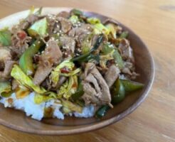 青空レストランのレシピ・神楽南蛮味噌の豚味噌丼