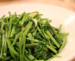 ミキティダイニングのレシピ・空芯菜の炒め物