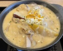 ラヴィットのレシピ・シュクメルリ風ロイヤルラーメン