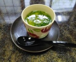 きょうの料理のレシピ・栄養満点!茶椀蒸し