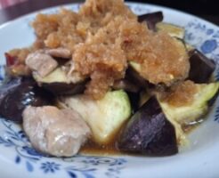 どさんこワイド179のレシピ・ナスとキノコのみぞれ煮