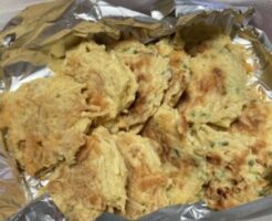 ひるおびのレシピ・まいたけのチーズ焼き