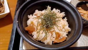 どさんこワイド179のレシピ・長イモと梅の炊き込みご飯