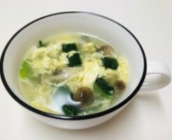 ひるおびのレシピ・冷凍きのこスープ