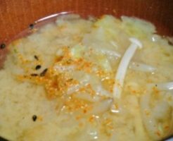 きょうの料理ビギナーズのレシピ・えのきだけと鶏ひき肉のみそ汁