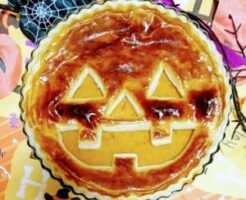 キューピー3分クッキングのレシピ・ハロウィーンパンプキンパイ