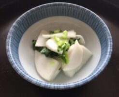 ノンストップのレシピ・カブの梅肉あえ