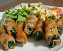 ミキティダイニングのレシピ・空芯菜の肉巻き