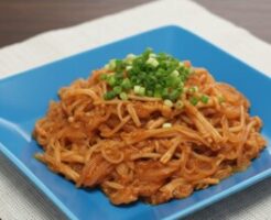 キューピー3分クッキングのレシピ・糸こんとえのきの麻婆炒め