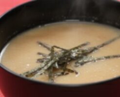 相葉マナブのレシピ・里芋のどろ汁