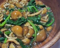 きょうの料理のレシピ・なめことほうれんそうのおひたし